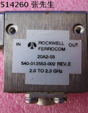 ROCKWELL 20A2-05 1.91-2.3GHz SMA RF 射频微波同轴隔离器