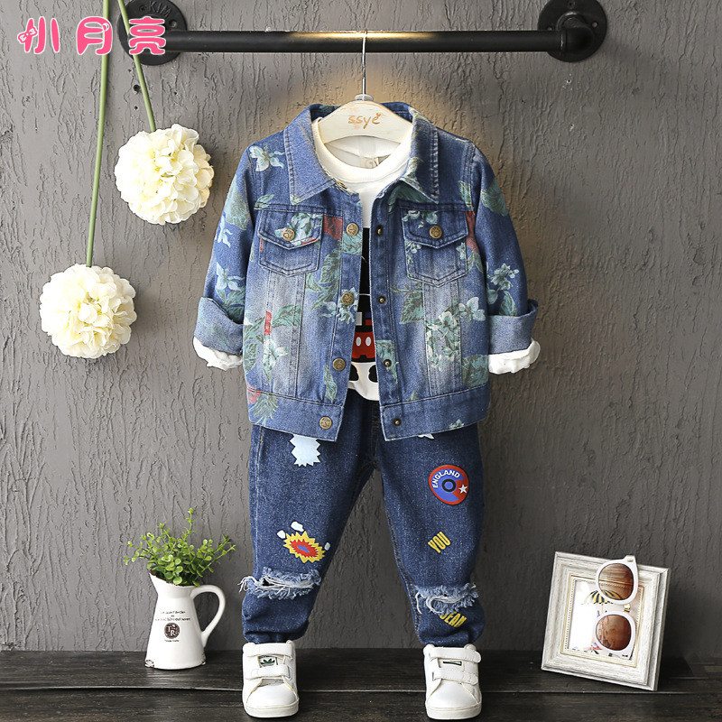 Blouson enfant en toile - Ref 2156002 Image 1