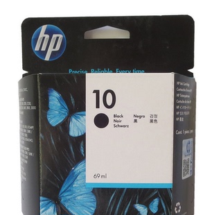 原装正品 hp10惠普C4844A黑色墨盒 墨水HP500 800绘图仪HP82号