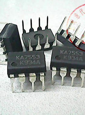 KA7553  三星  DIP-8〖正品原装〗赛格市场三楼G332室实体店 现货