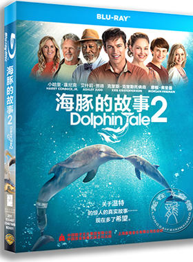 正版蓝光电影  海豚的故事2 2014棒家庭影片 蓝光BD50 经典电影