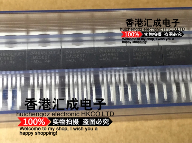 LM2586T-ADJ LM2586T LM2586 TO220-7 全新原装
