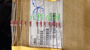 国巨粗铜引脚电阻  22R  22欧  1/2W功率，1/4W体积  百只5元