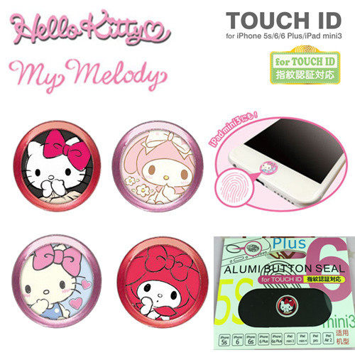 Sticker pour téléphone portable - Ref 1361200 Image 1