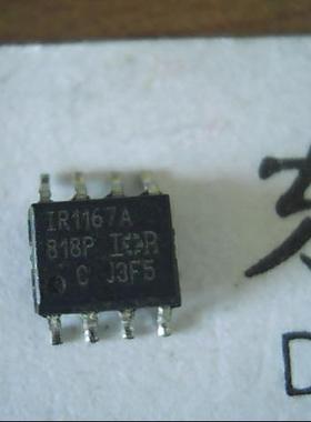 贴片 IR1167A IR1167B 智能整流控制IC芯片 SOP-8 进口拆机