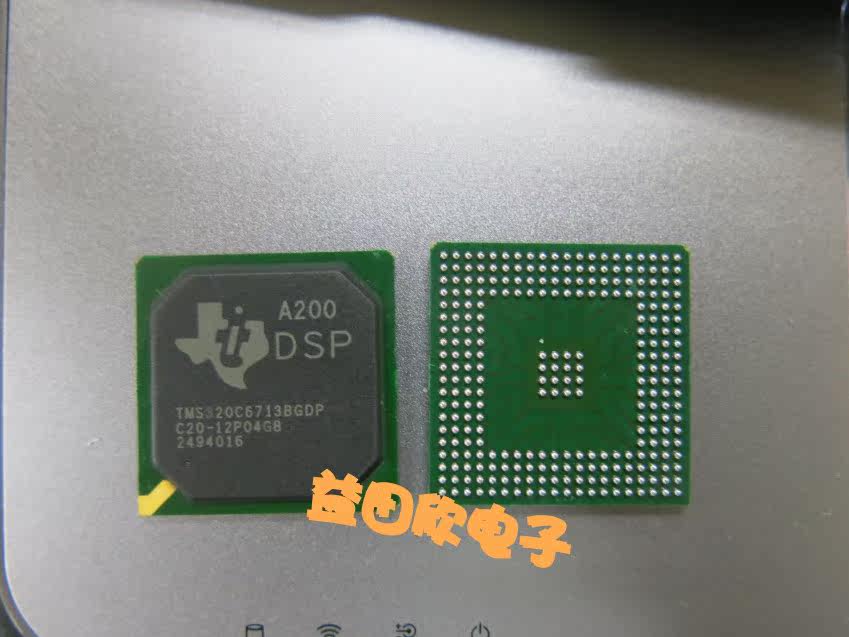 TMS320C6713BGDP A200   浮点数字信号处理器  品质保障