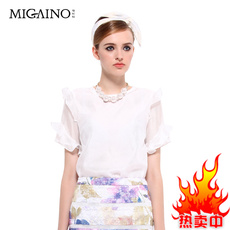 Débardeur sport MIGAINO MF1CD003 - Ref 540066 Image 12