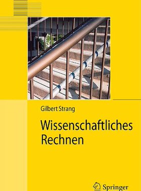 【预售】Wissenschaftliches Rechnen