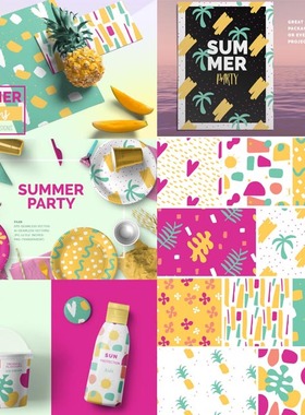 A2084矢量10张抽象夏天风格几何纹理菠萝四方连续图 AI设计素材