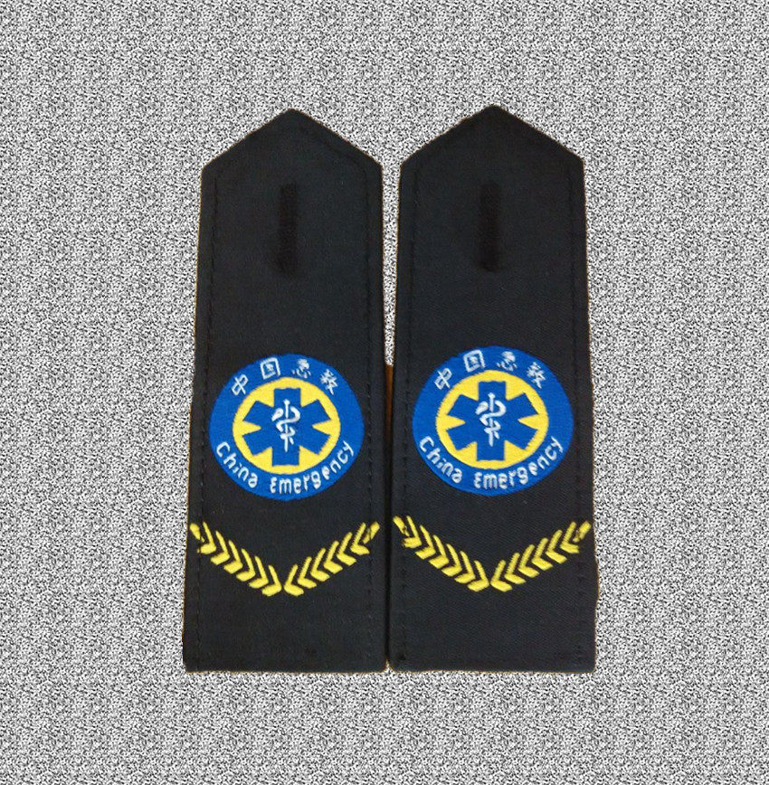 Tenue infirmière - Ref 1863780 Image 3