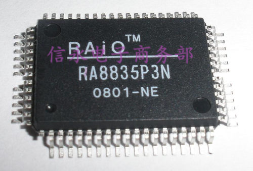 RA8835P3N   RA8835AP3N  全新现货 {保质量} 欢迎购买