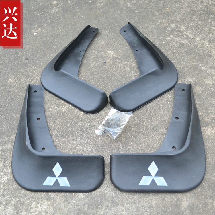 东南V3菱悦 V5菱致 V6菱仕 DX3 DX7专用挡泥板