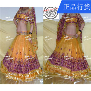 鸿舞衣 演出服 印度舞蹈服装