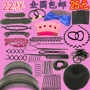 Extension cheveux - Chignon - Ref 239510 Image 14