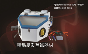 喷砂机设备 手动喷砂机 专用于五金除锈陶冶表面处理 小型喷砂机