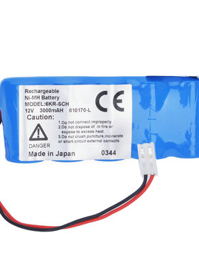 适用 Kangaroo Pump 224,324 010170 41B030AG18001 输液泵电池