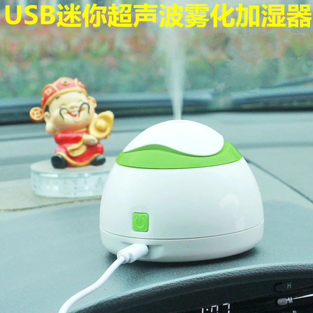Humidificateur USB - Ref 408127 Image 1