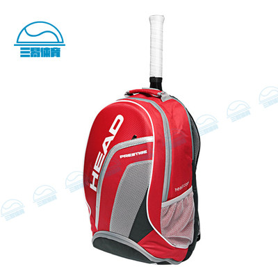 Sac de tennis - Ref 29209 Image 1