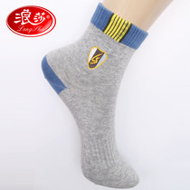 Chaussettes - collants 005850-3 - Ref 779744 Image 8