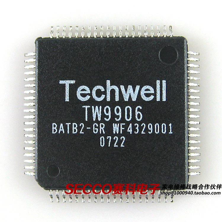〖全新原装〗TW9906 BATB2-GR 液晶电视机驱动板IC芯片 集成电路
