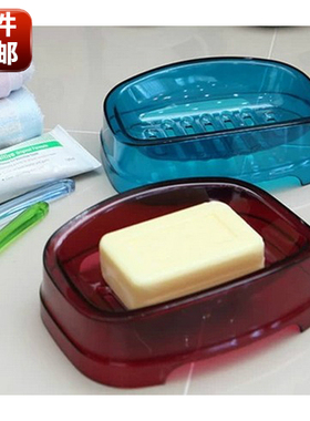 韩国进口正品 昌信系列SKYWAVE 长方无盖皂盒沥水皂盒2个包邮