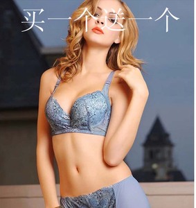 Coques pour soutien-gorge - Ref 819404 Image 19