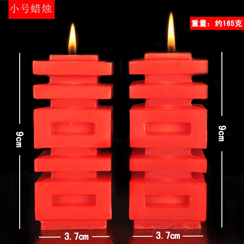 Bougie - Ref 2493749 Image 5