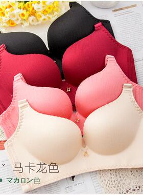 NB文胸 绿色健康 透气舒适 完全一片式无钢圈无痕文胸 聚拢