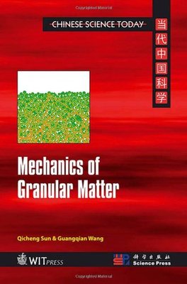 【预售】Mechanics of Granular Matter