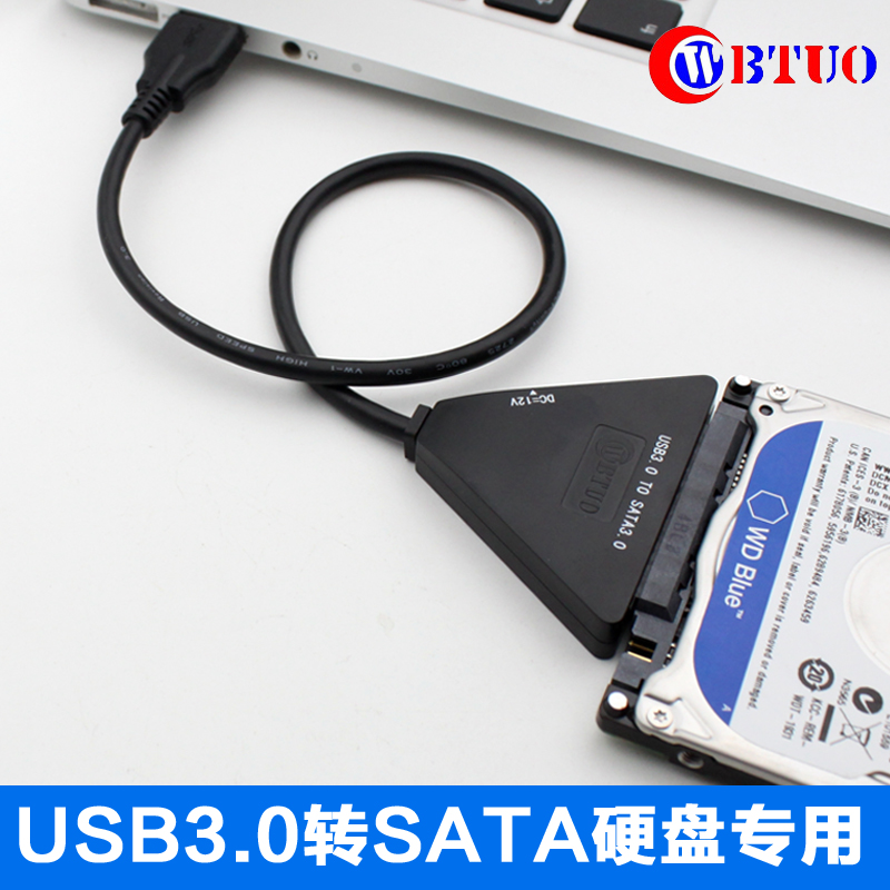Hub USB - Ref 373601 Image 1