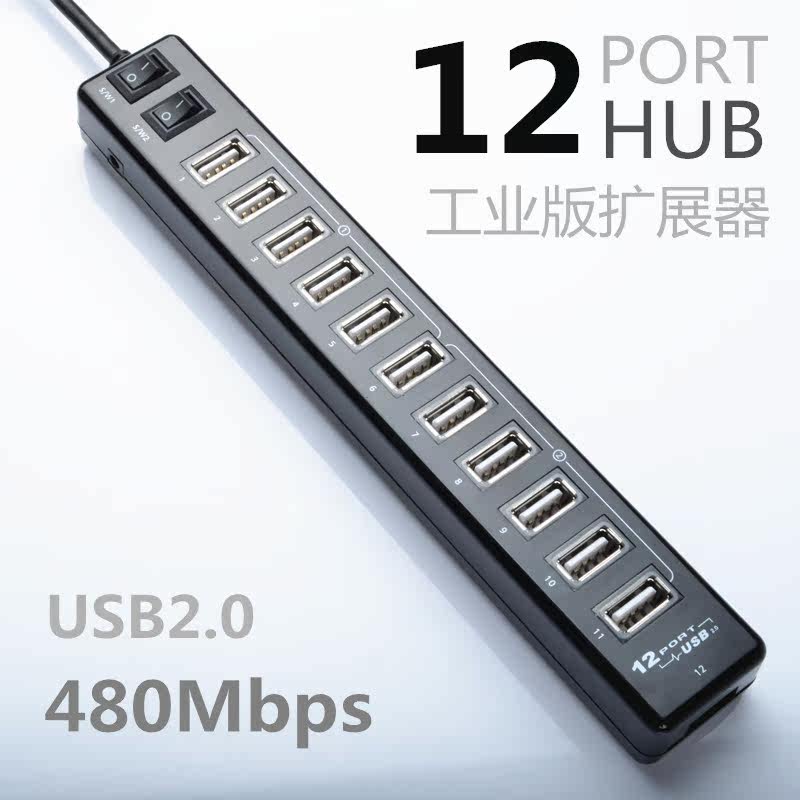 Hub USB - Ref 364584 Image 1