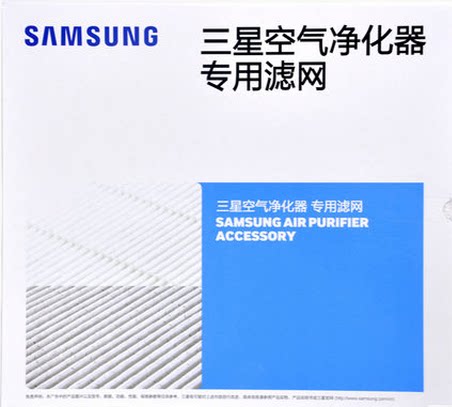 三星空气净化器滤网AX041F/AX40J/KJ350G复合滤芯CFX-B100/C