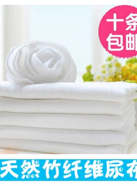 新生儿竹纤维尿布提花菱形尿布
