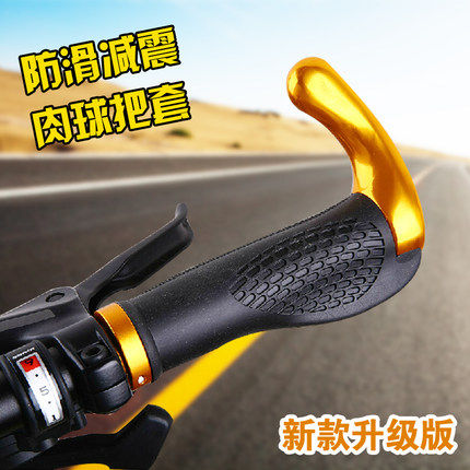 Poignées de vélo - Ref 2341256 Image 3