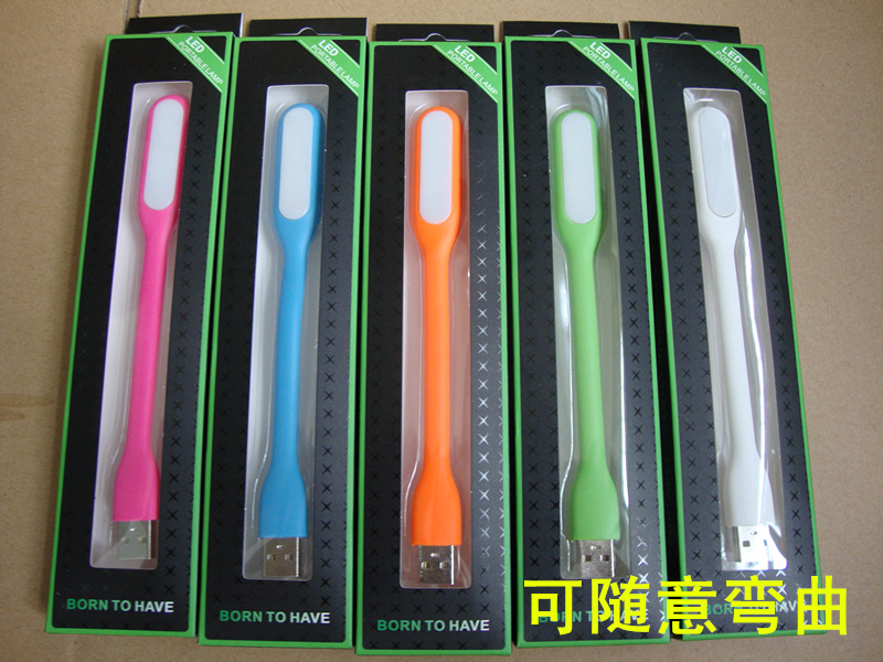 Lampe USB - Ref 373975 Image 1