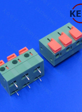 科发KEFA KF142R 1P2P3P4P5免螺丝可拼接快速接线端按压式PCB7.62