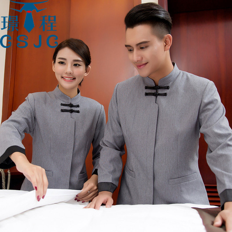 酒店大堂保洁阿姨工作服装 家政物业保姆长袖宾馆客房服务员男女