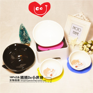 宠物餐具斗牛碗防滑陶瓷 狗碗猫碗猫狗食盆餐具饭桌泰迪加菲桌碗