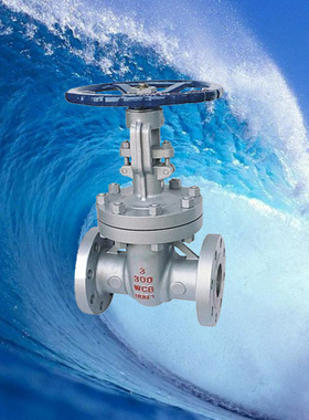 上海沪工 美标磅级碳钢闸阀150LB铸钢美标闸阀 Z41H-20C DN80