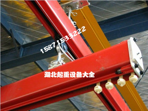 KBK轨道用配件电缆滑块 手动式小车 集电器 吊挂装置 端盖 吊挂环
