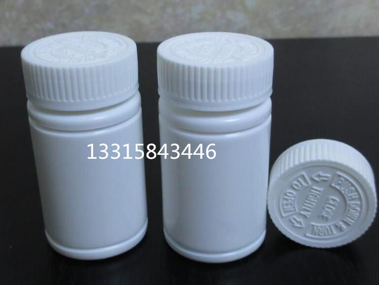 120克竹节瓶药瓶压旋盖包装瓶