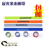 Poignées de vélo - Ref 2342903 Image 5