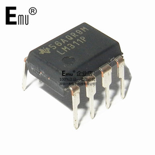 Emu丨LM311 LM311P 高速电压比较器 直插DIP8