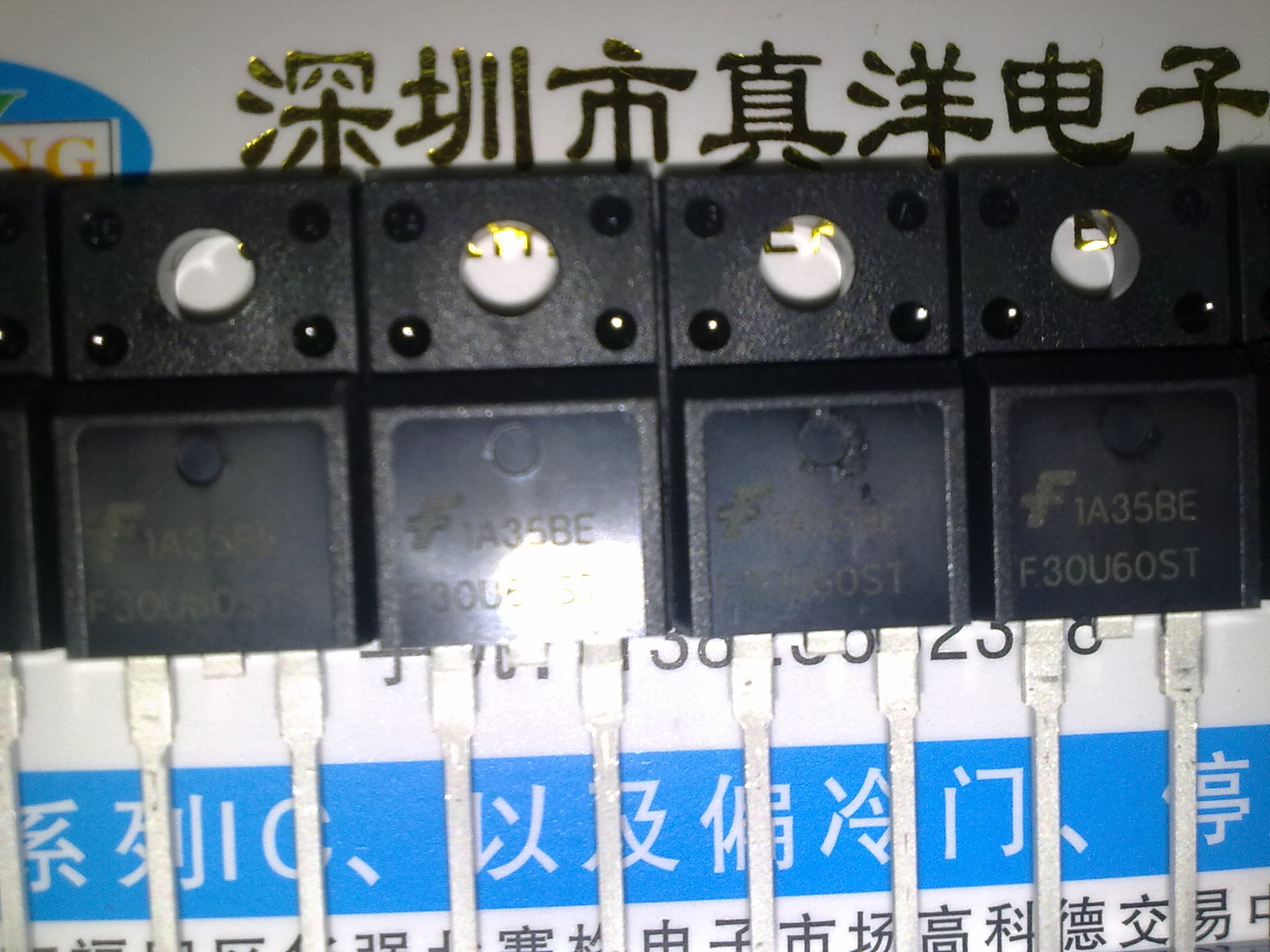 F30U60ST FAIRCHILD TO220全新原装现货