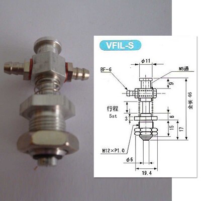 真空吸盘机械手配件吸盘座