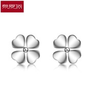 New year female four-leaf clover earrings 925 Silver jewelry simple sweet temperament, Japan and South Korea presents Joker hypoallergenic