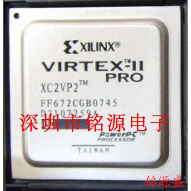 【铭源电子】全新原装 XC2VP2-5FF672C XC2VP2-5FFG672C BGA672