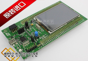 STM32F429I-DISCOVERY STM32F429I-DISC1 STM32F4DISCOVERY