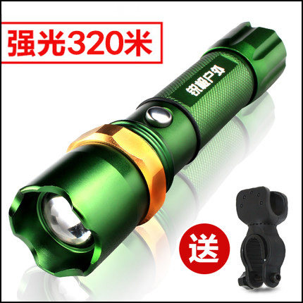 Lumière vélo - phare - Ref 2397835 Image 1