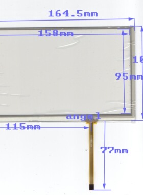 7寸四线电阻触摸外屏手写屏  165*104 路畅D2271TD车载导航外屏